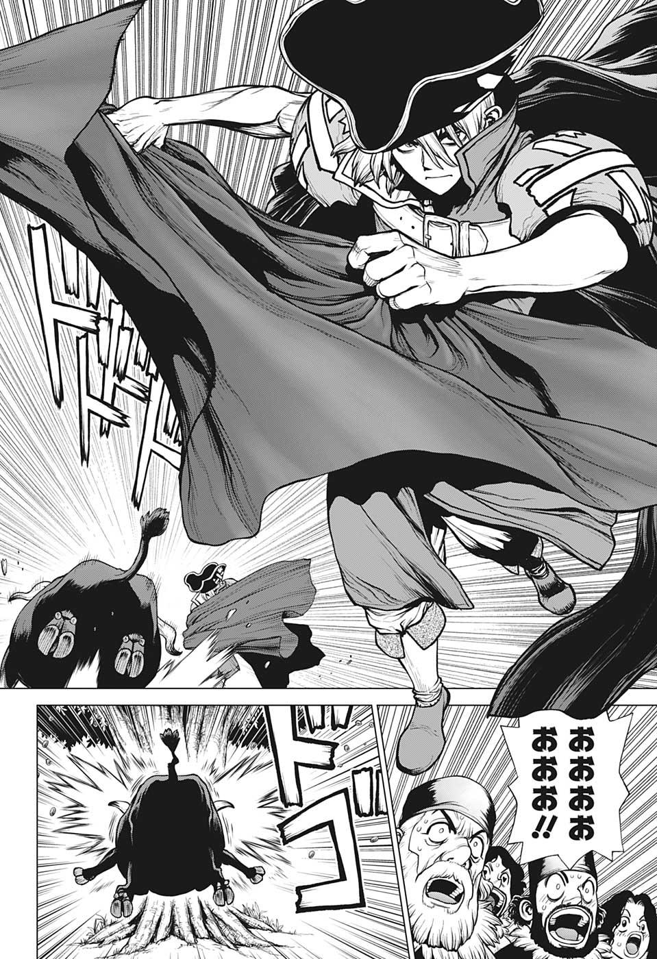 ドクターストーン - raw - 第202話 - https://jpee.aabb.to/JPEE/33020/p4m0jeono42.jpg
