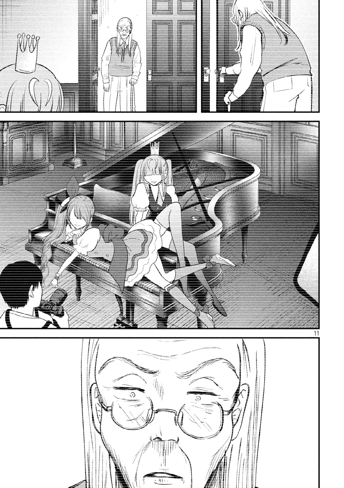 11