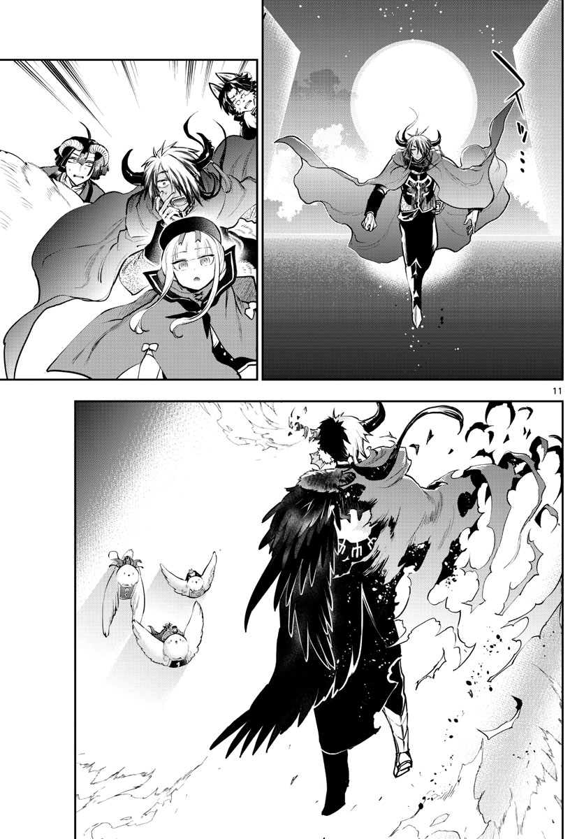 魔王城でおやすみ - raw - 第283話 - https://jpee.aabb.to/JPEE/3420/1qr5jxwhitd.jpg