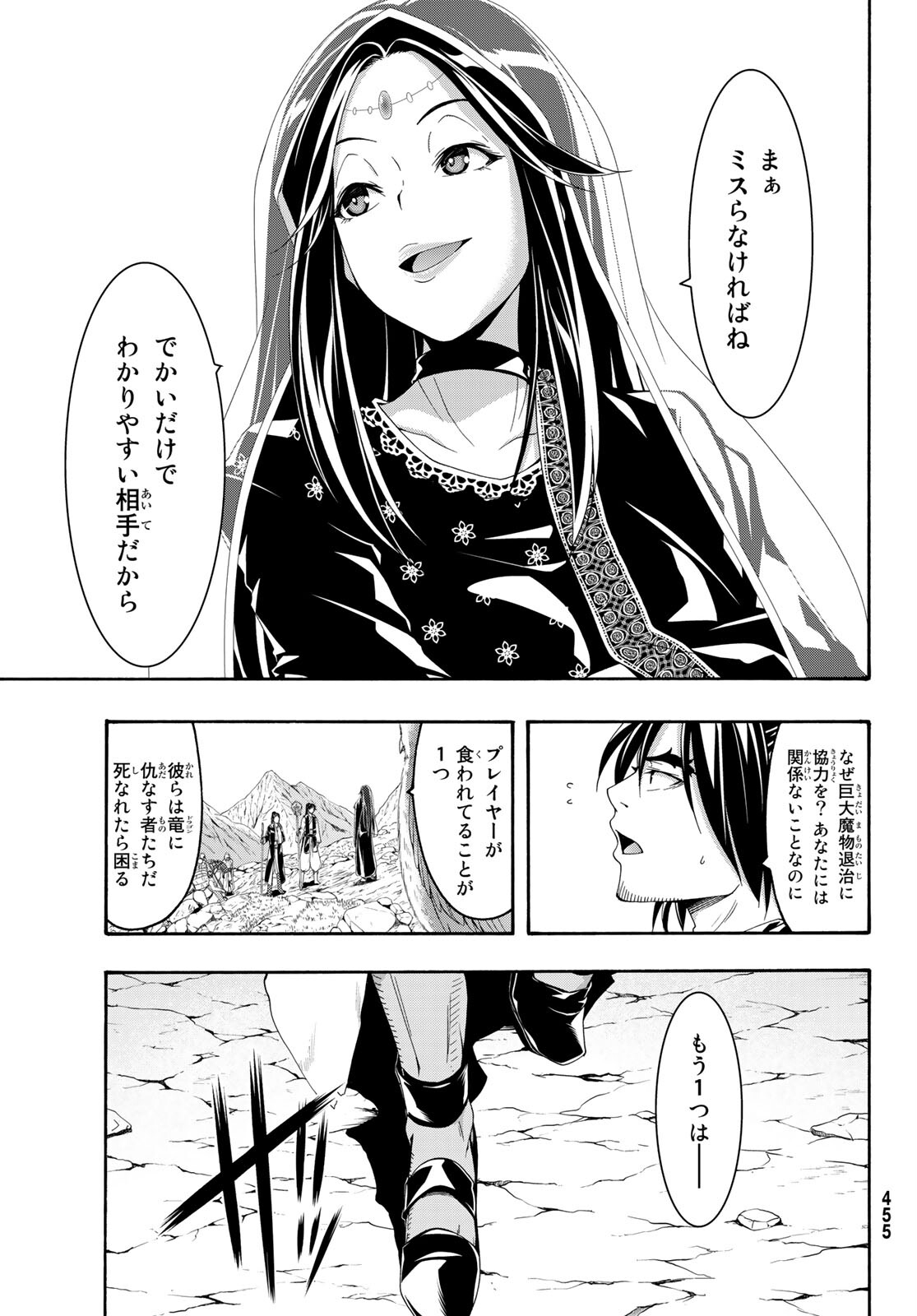 35