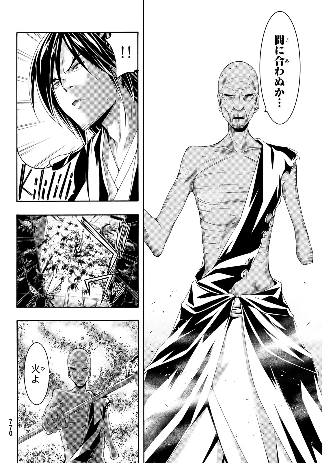 30