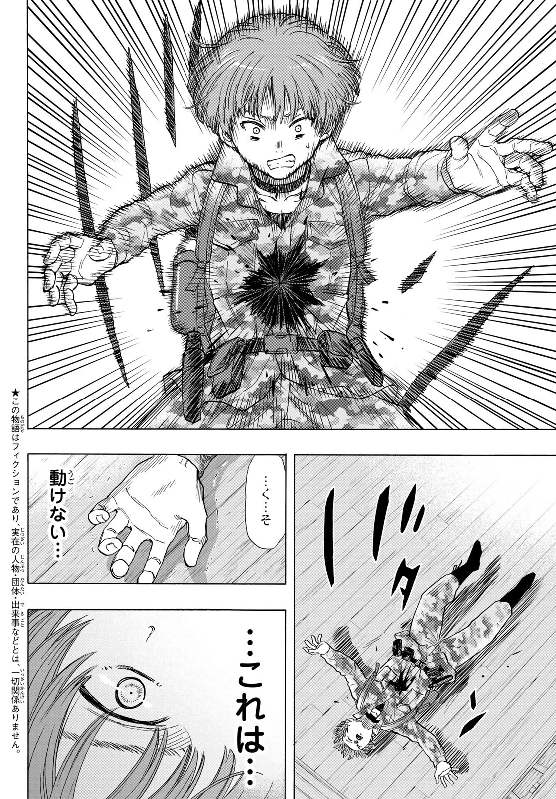 38