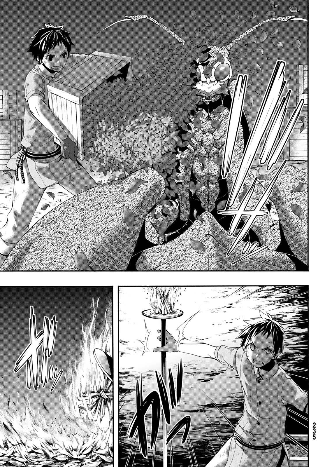 33