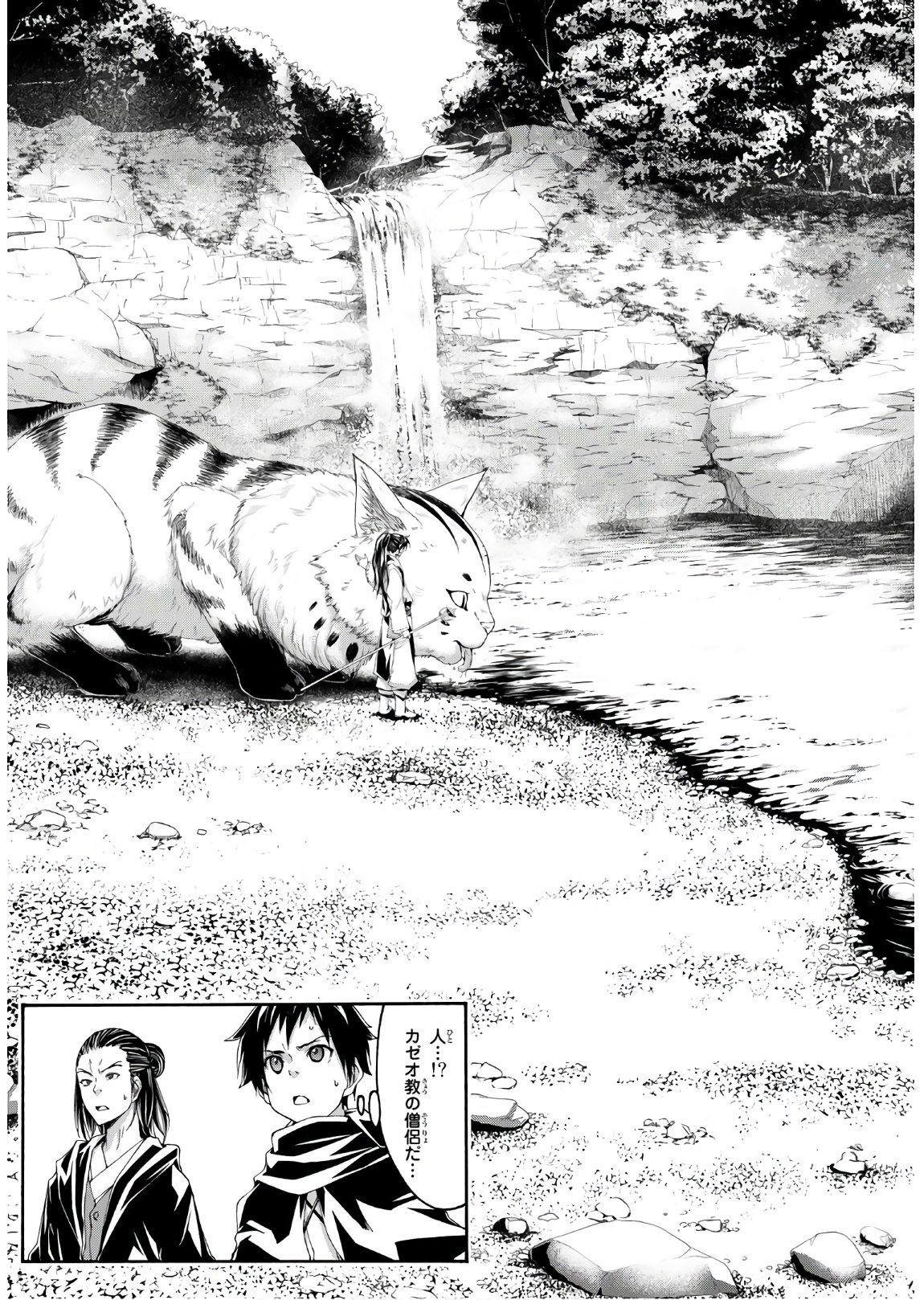 36