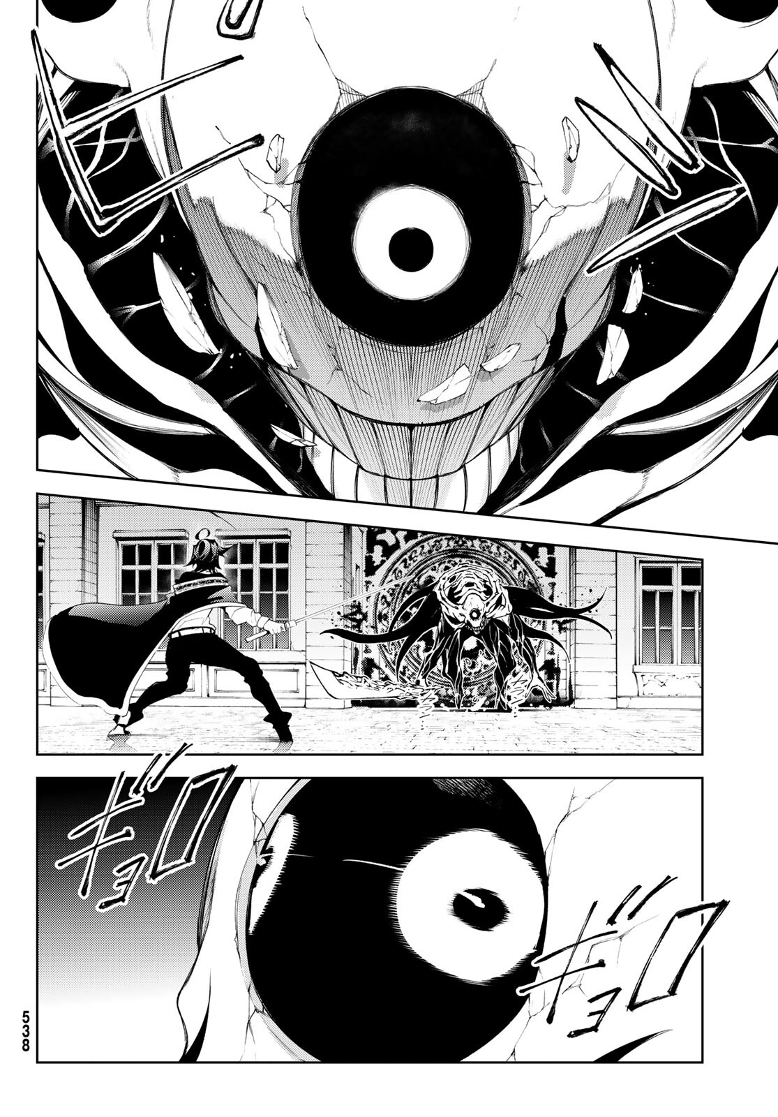 40