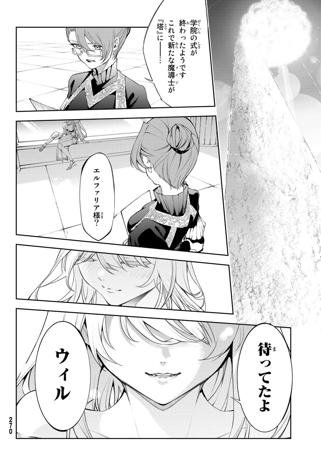 38