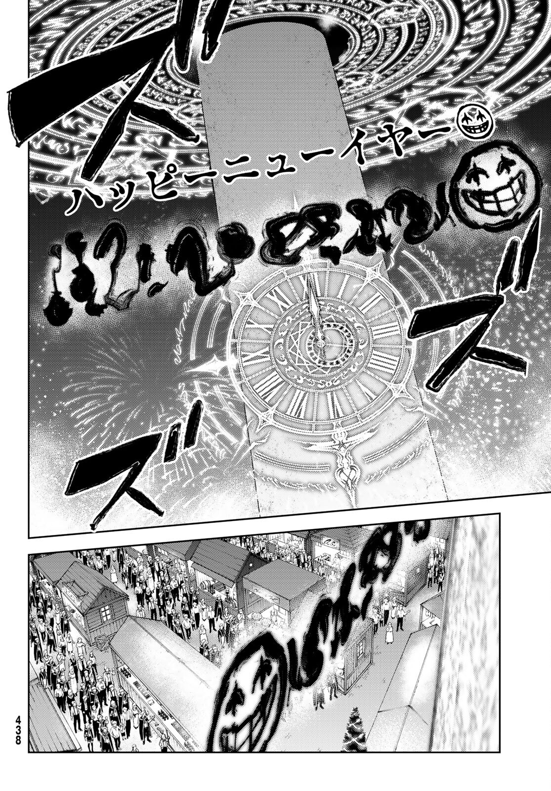 43