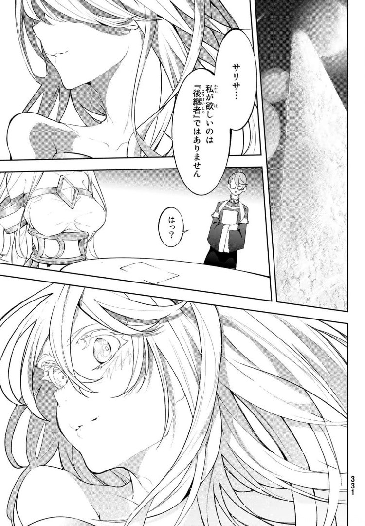 47