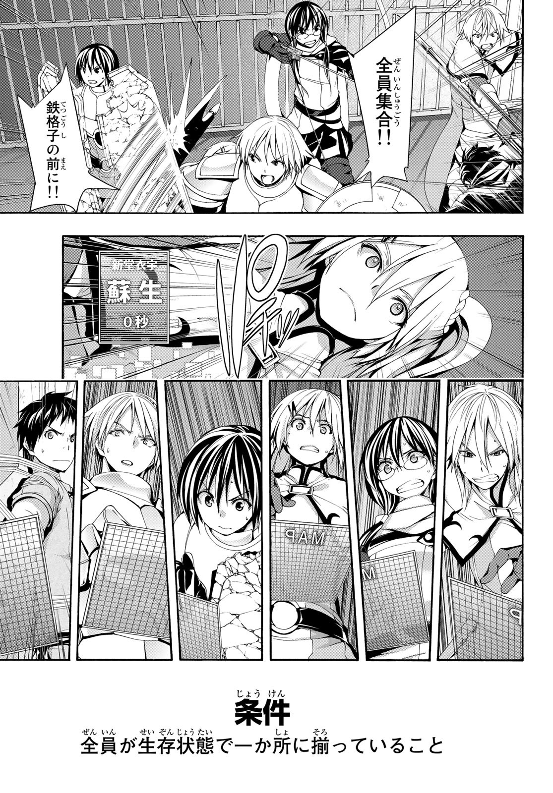 35