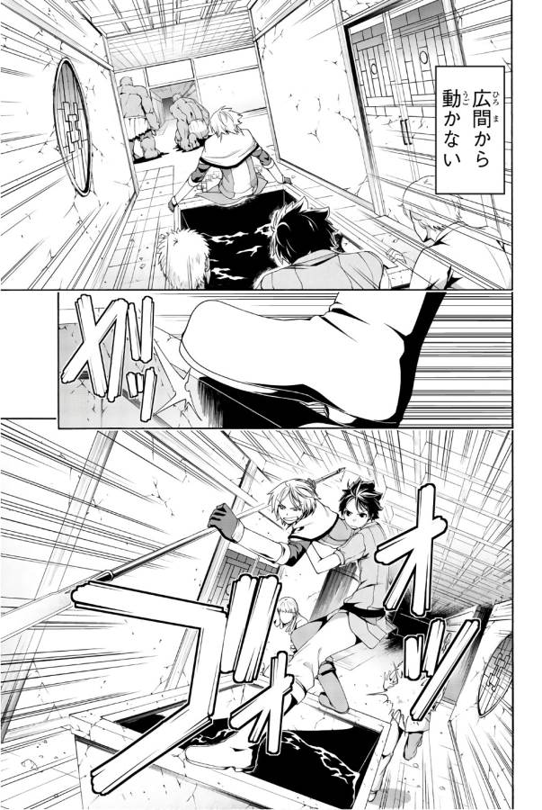 34