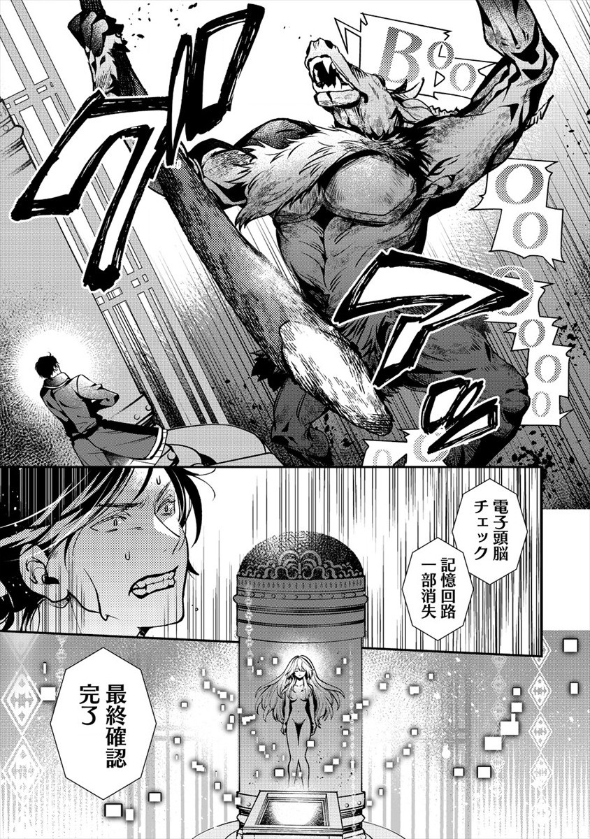47