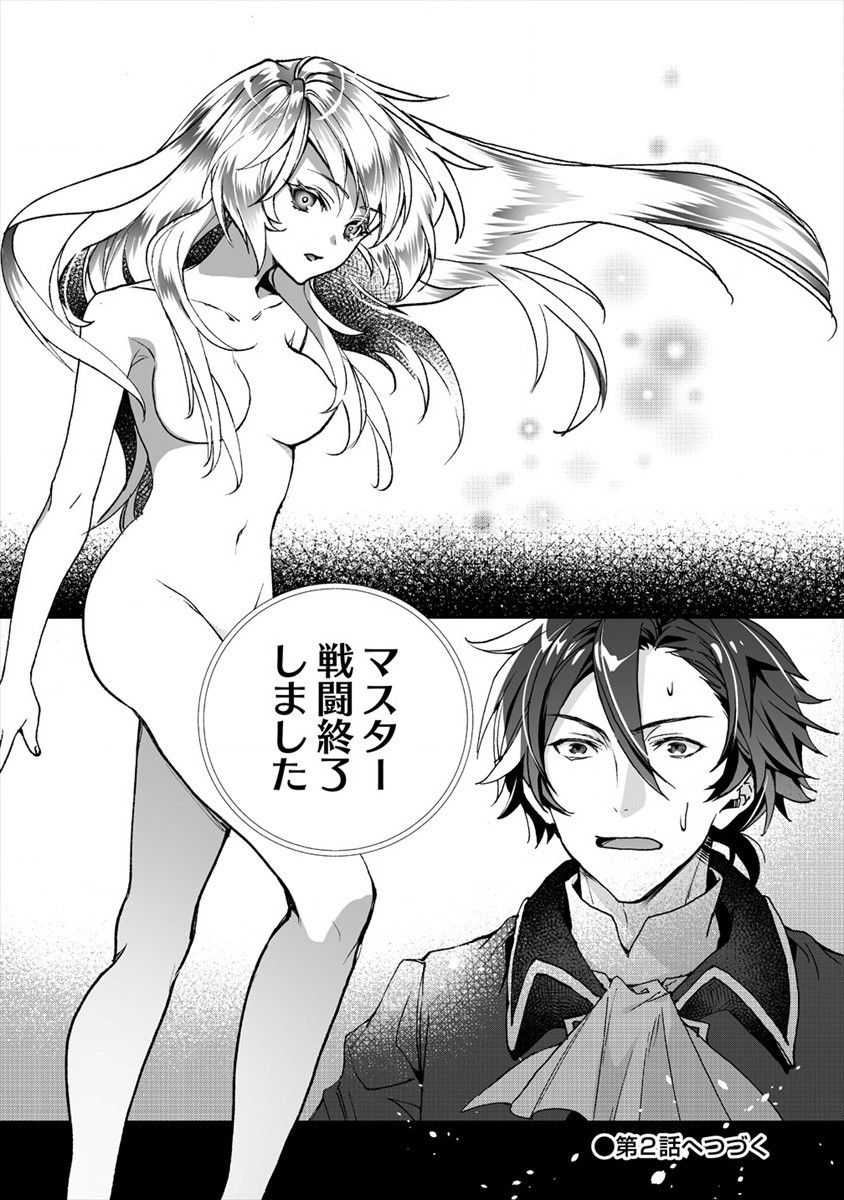52