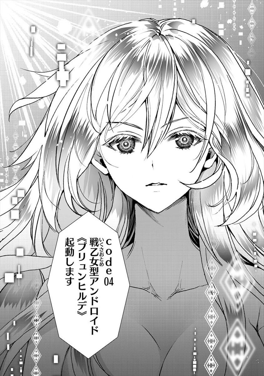 48