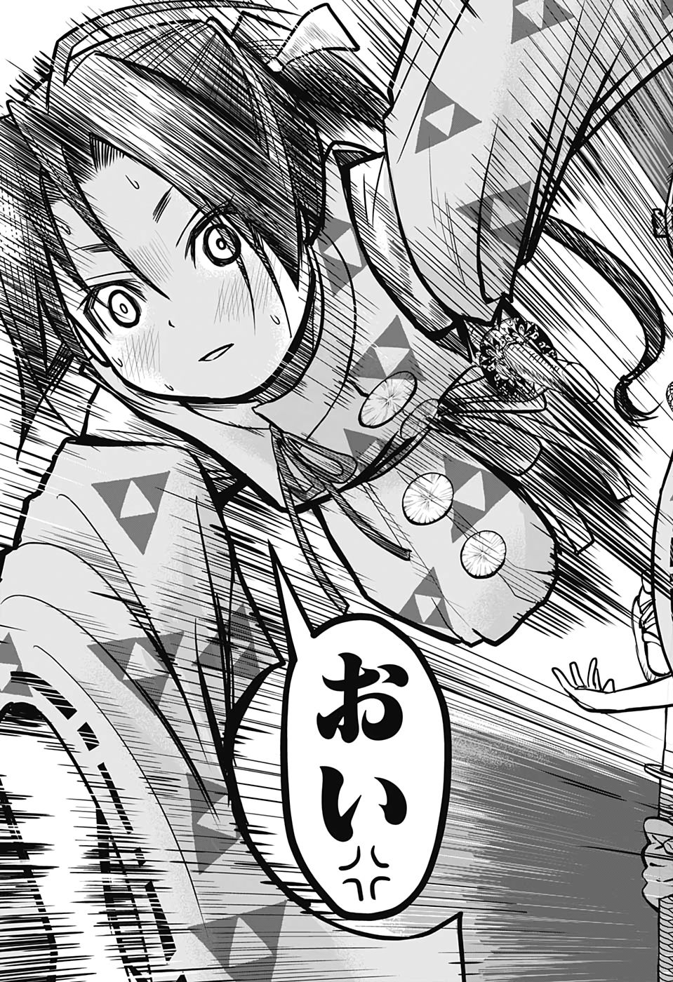 42
