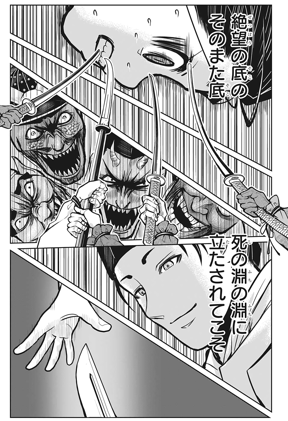 40