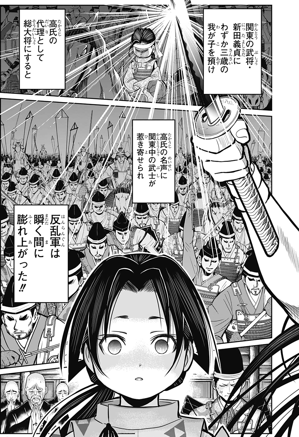 30