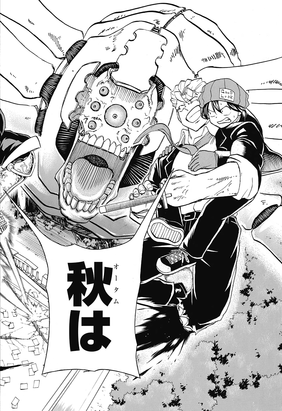 アンデッド＋アンラック - raw - 第49話 - https://jpee.aabb.to/JPEE/34681/tc5z5jpqnqu.jpg