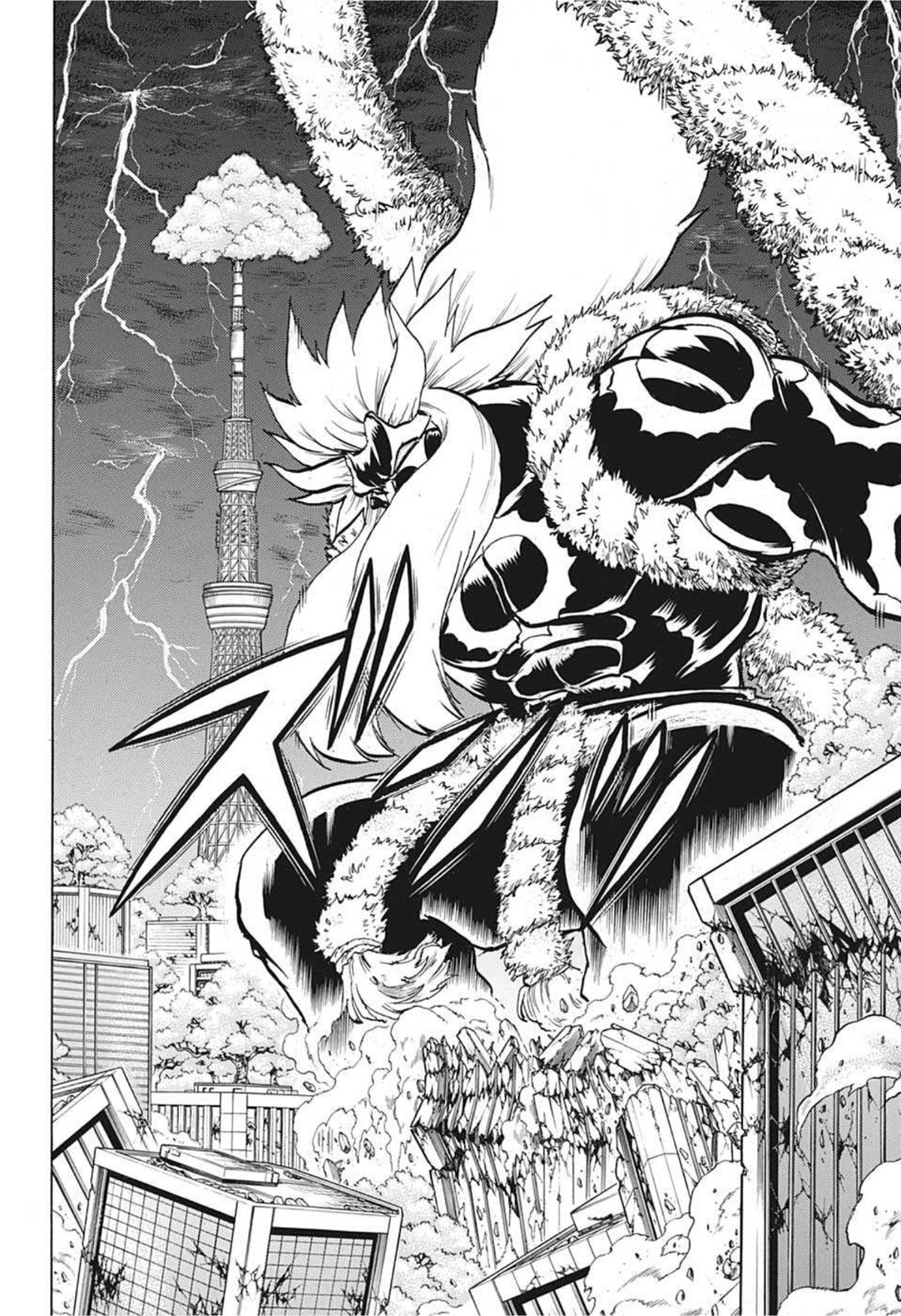 アンデッド＋アンラック - raw - 第89話 - https://jpee.aabb.to/JPEE/34691/cxriboqistc.jpg