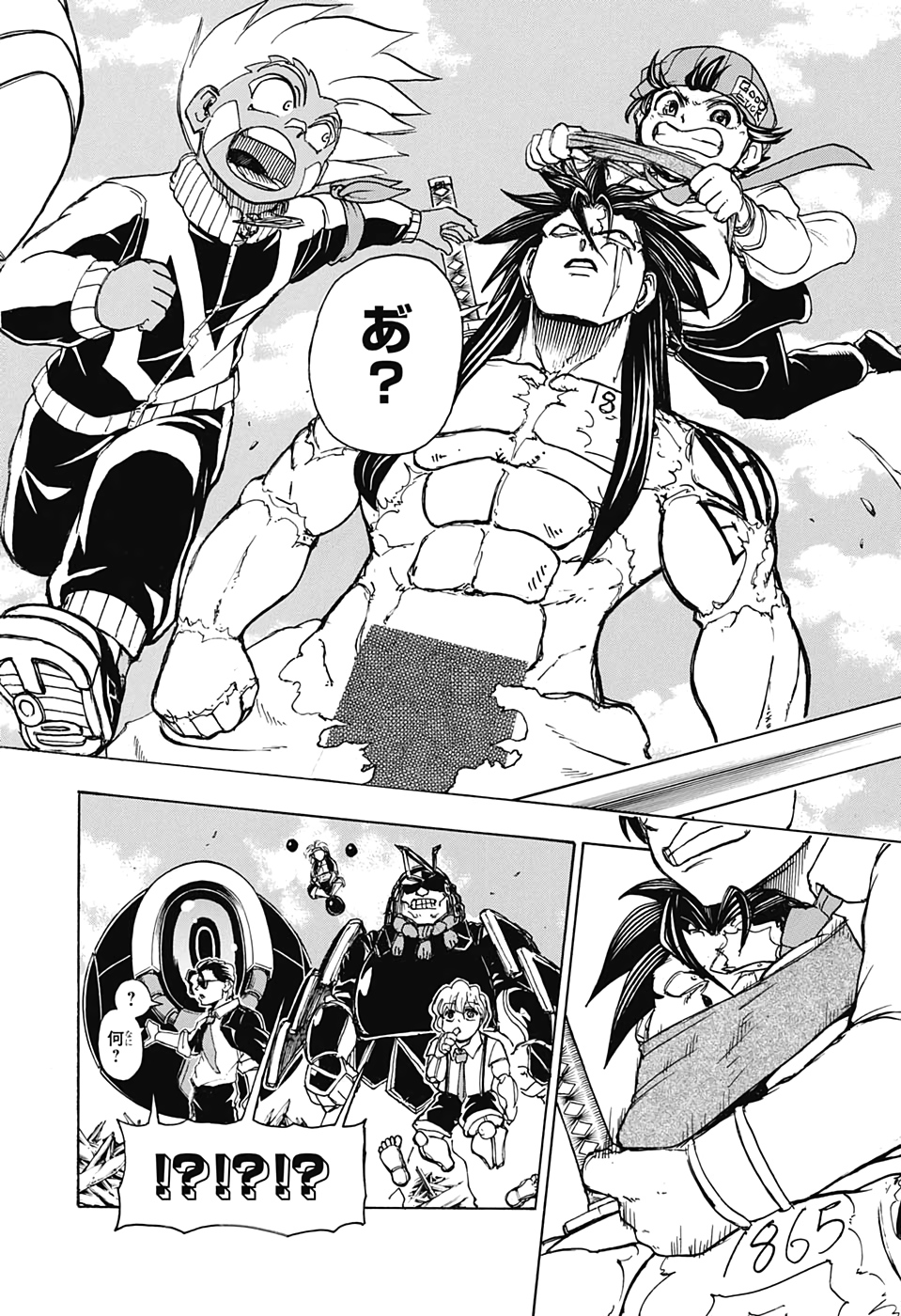 アンデッド＋アンラック - raw - 第17話 - https://jpee.aabb.to/JPEE/34702/llx2j1dro4y.jpg