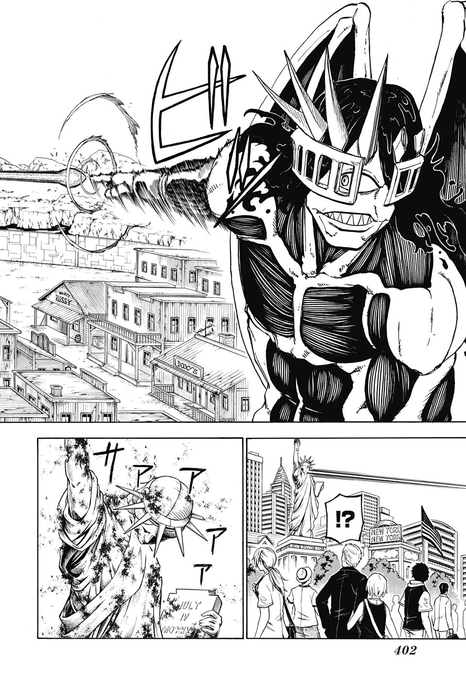 アンデッド＋アンラック - raw - 第14話 - https://jpee.aabb.to/JPEE/34703/1exwvi1eic2.jpg