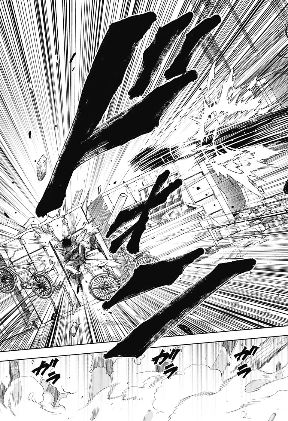 ウィッチウォッチ - raw - 第83話 - https://jpee.aabb.to/JPEE/34715/aoesmgzjs4r.jpg