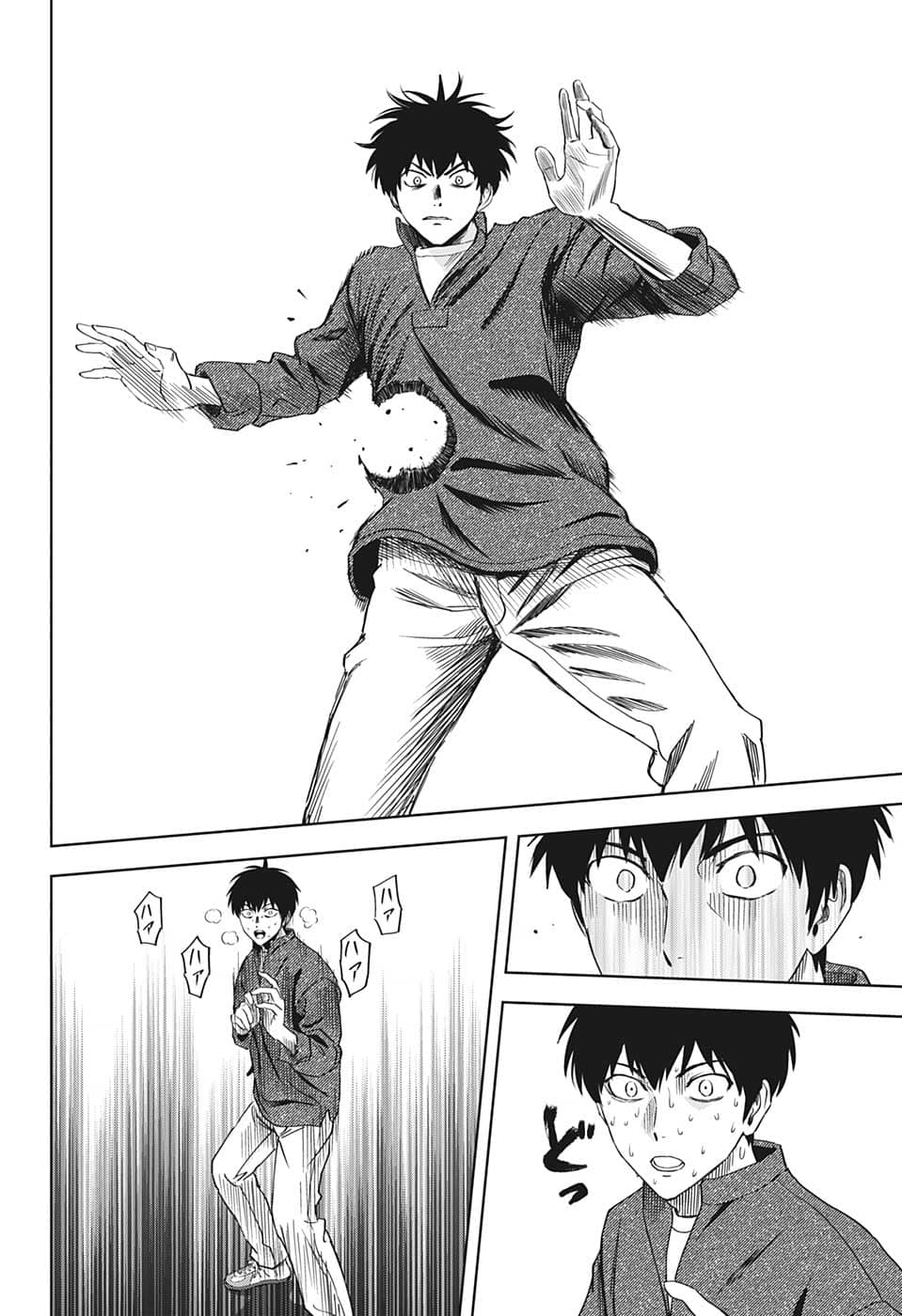 ウィッチウォッチ - raw - 第83話 - https://jpee.aabb.to/JPEE/34715/gfdylxezq3q.jpg