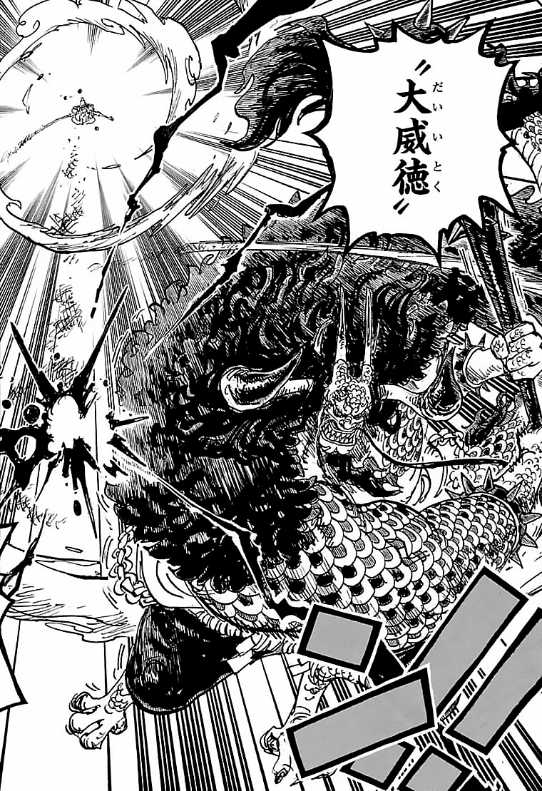 ワンピース - raw - 第1047話 - https://jpee.aabb.to/JPEE/34783/k124dgm3ruq.jpg