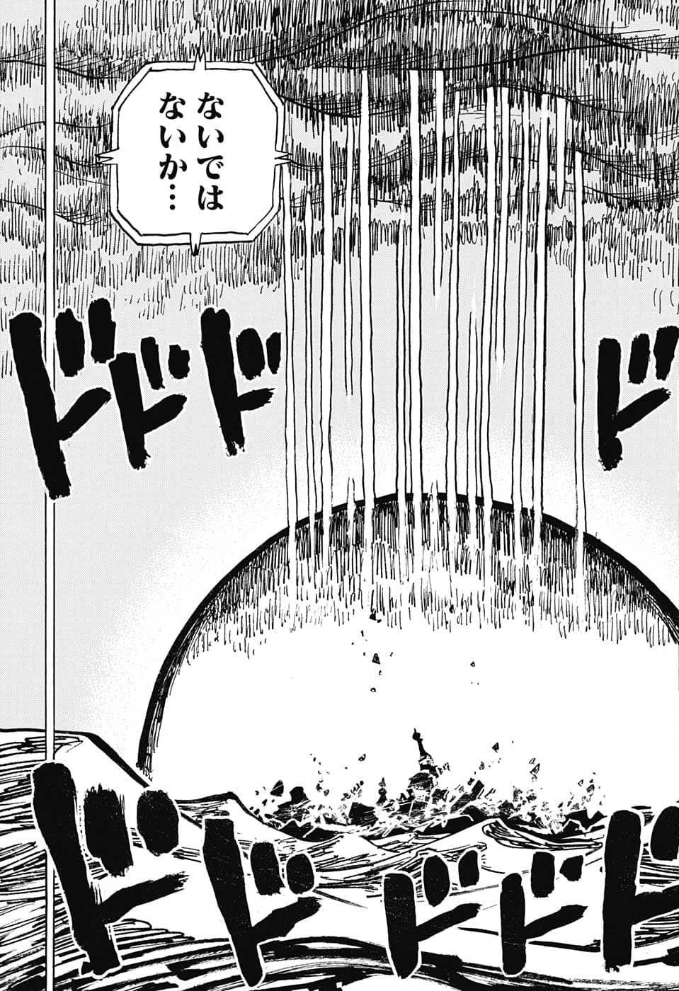 ワンピース - raw - 第1060話 - https://jpee.aabb.to/JPEE/34790/4mznugjixr0.png