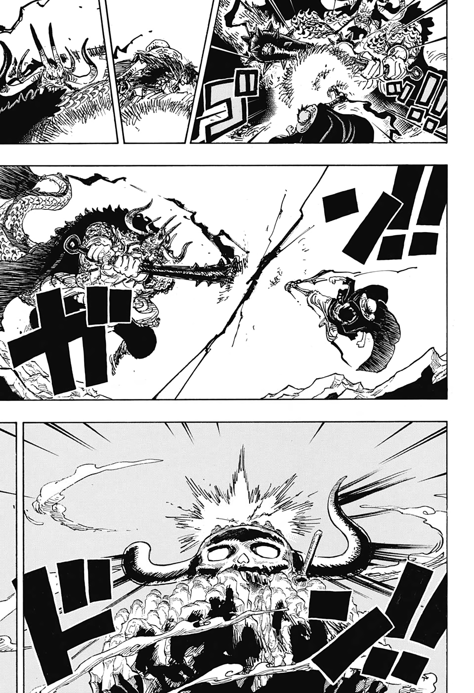 ワンピース - raw - 第1011話 - https://jpee.aabb.to/JPEE/34800/dynsf4q2gio.jpg