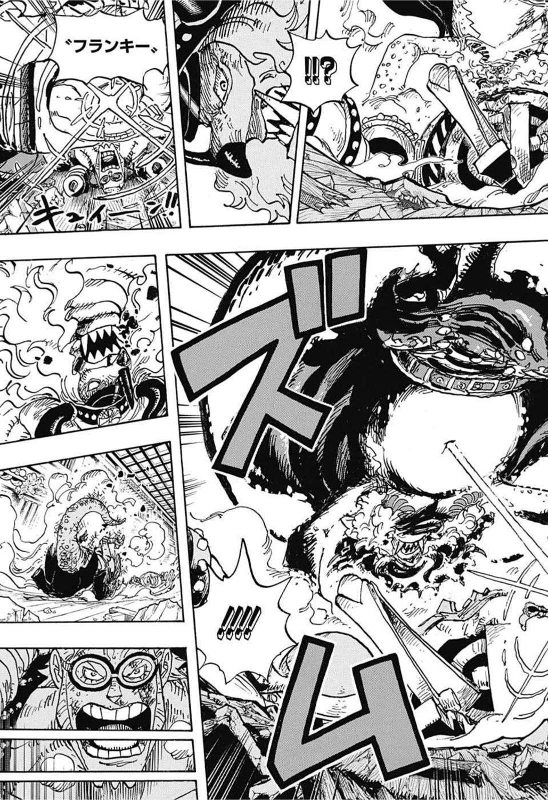 ワンピース - raw - 第1019話 - https://jpee.aabb.to/JPEE/34812/en0vwyy0wgd.jpg
