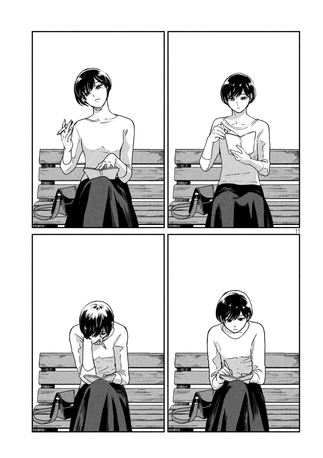 12