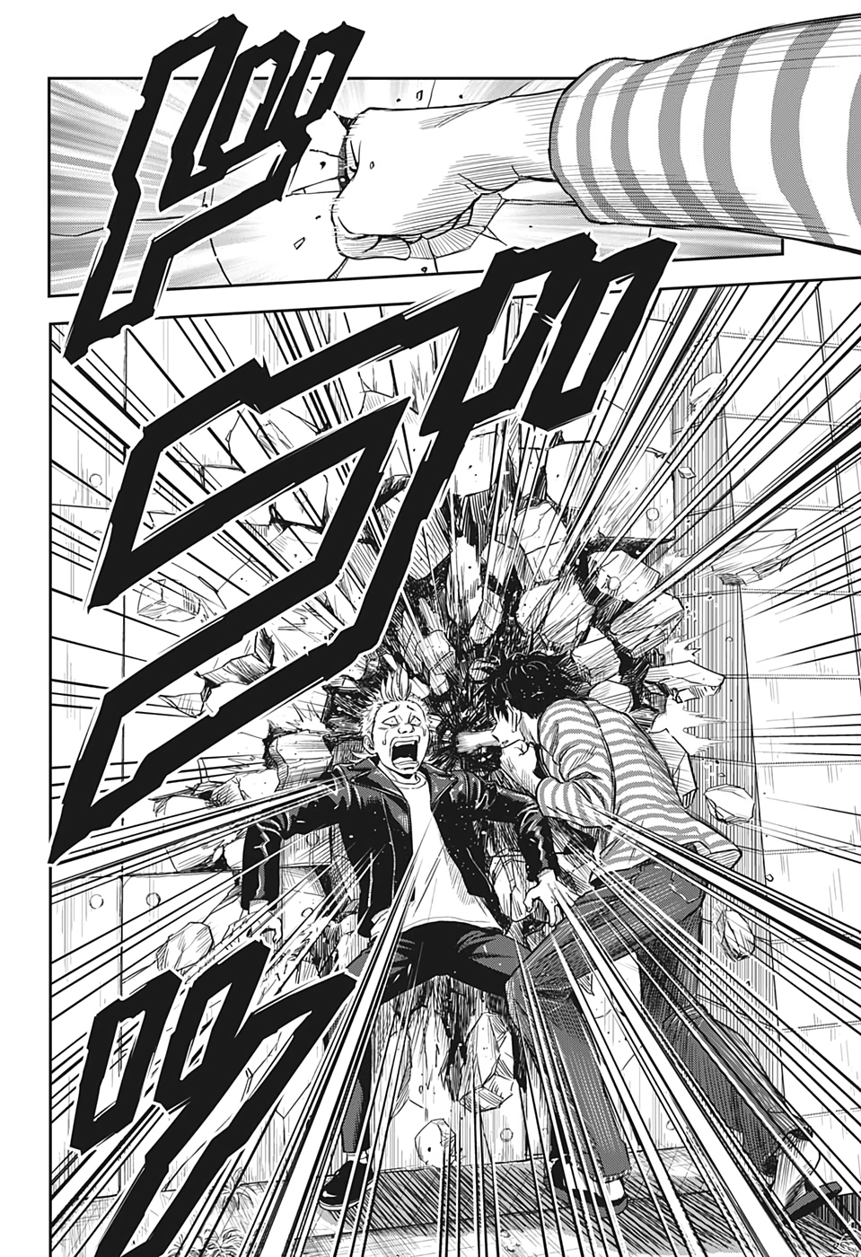 ウィッチウォッチ - raw - 第1話 - https://jpee.aabb.to/JPEE/34863/qoxeanzdzw1.jpg
