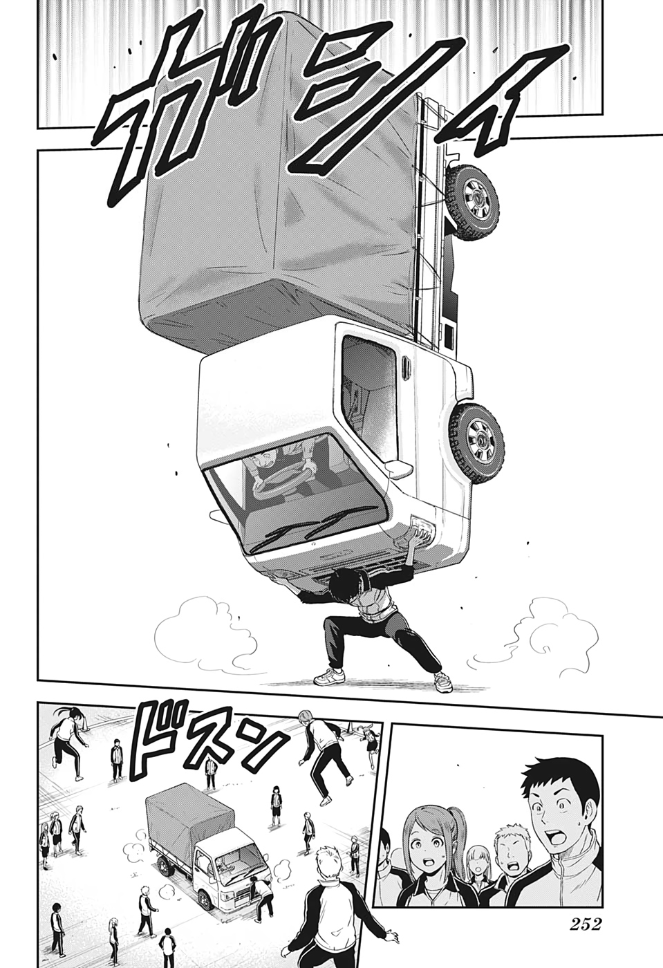 ウィッチウォッチ - raw - 第5話 - https://jpee.aabb.to/JPEE/34876/dg4ds50qxzm.jpg