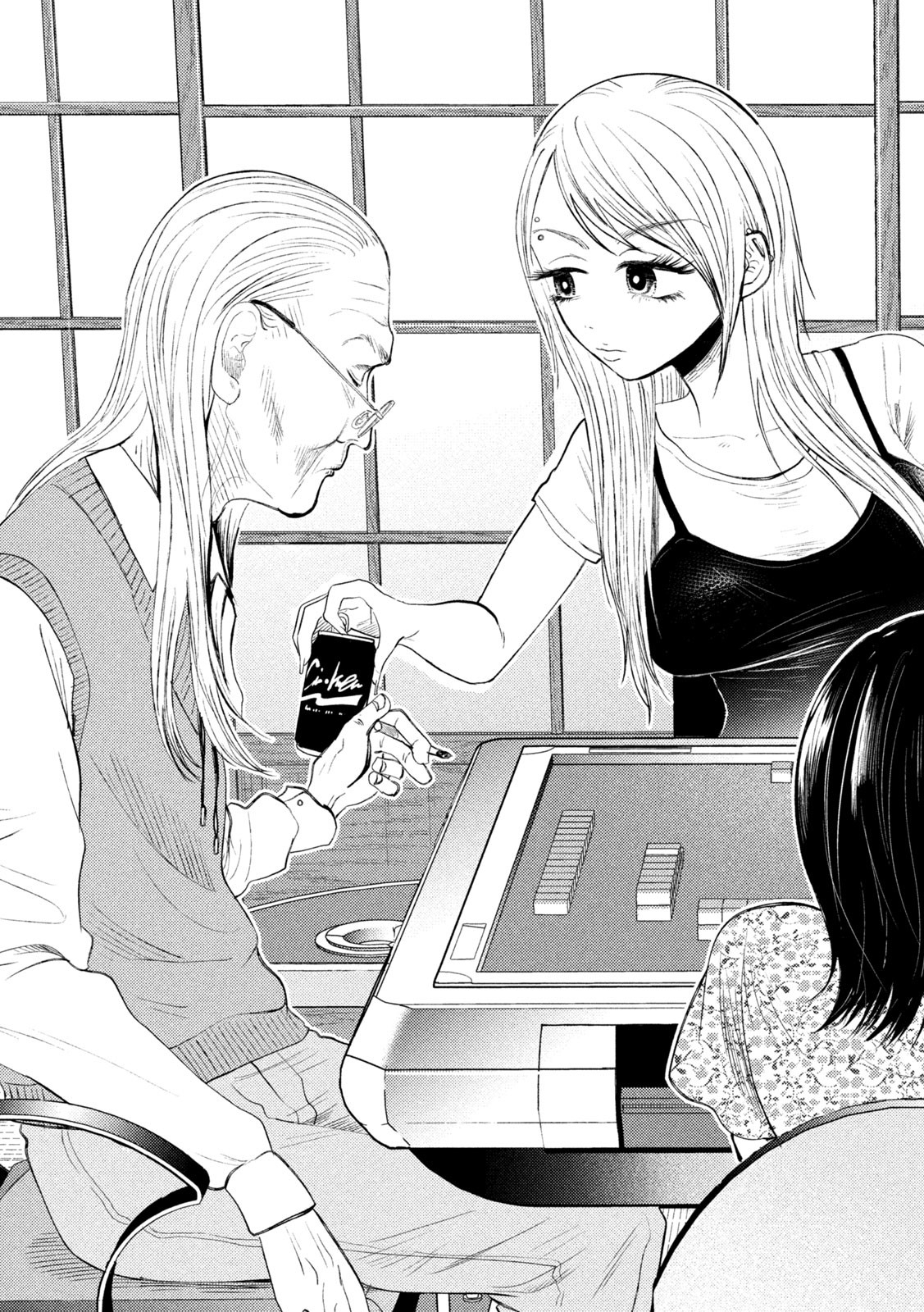 11