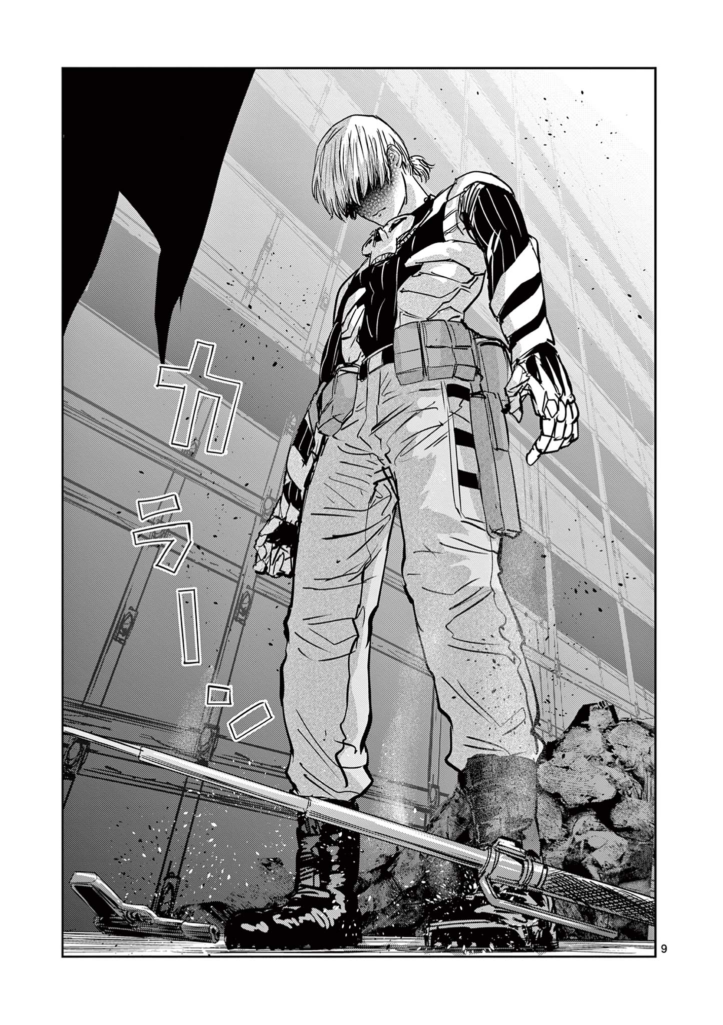 9