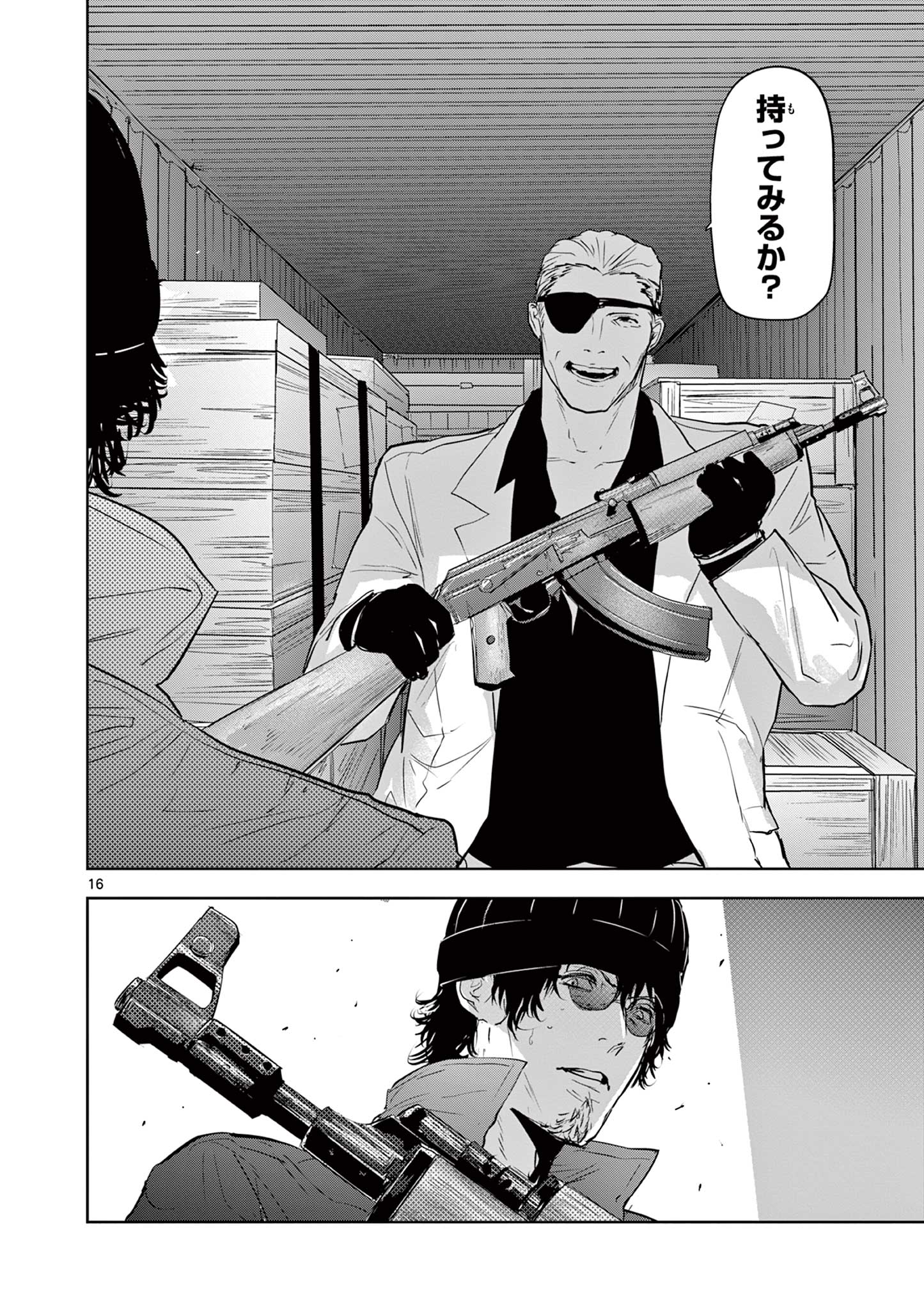 16
