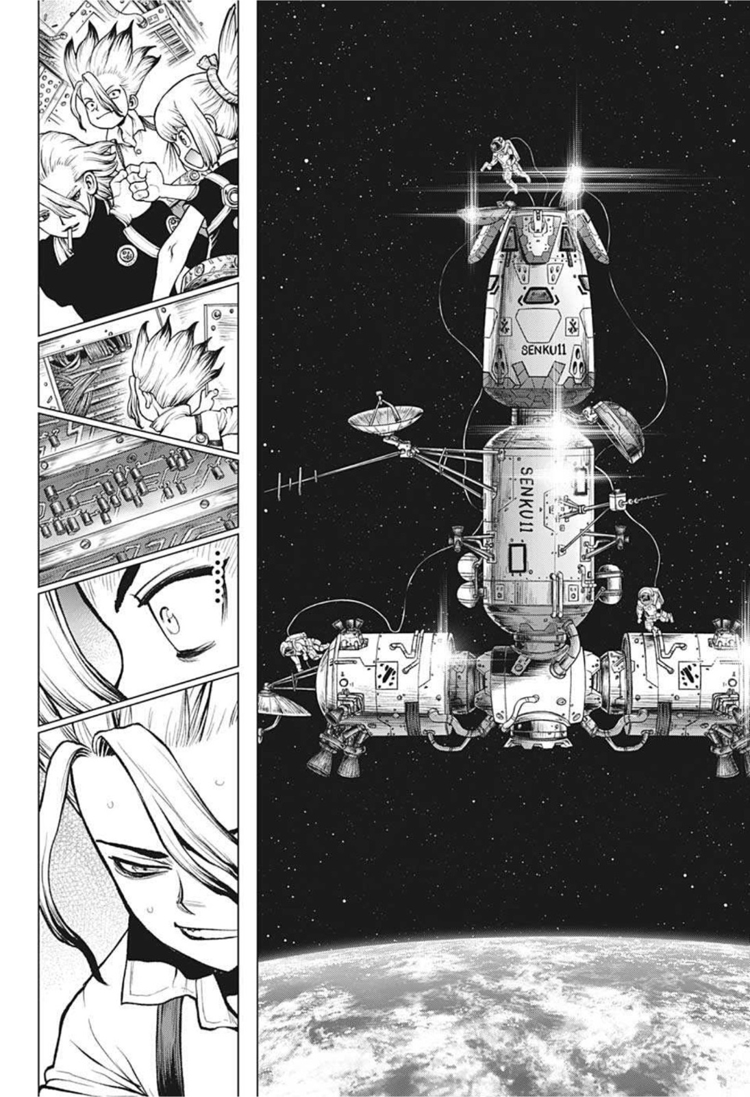 ドクターストーン - raw - 第225話 - https://jpee.aabb.to/JPEE/35577/ideniqt12mj.jpg