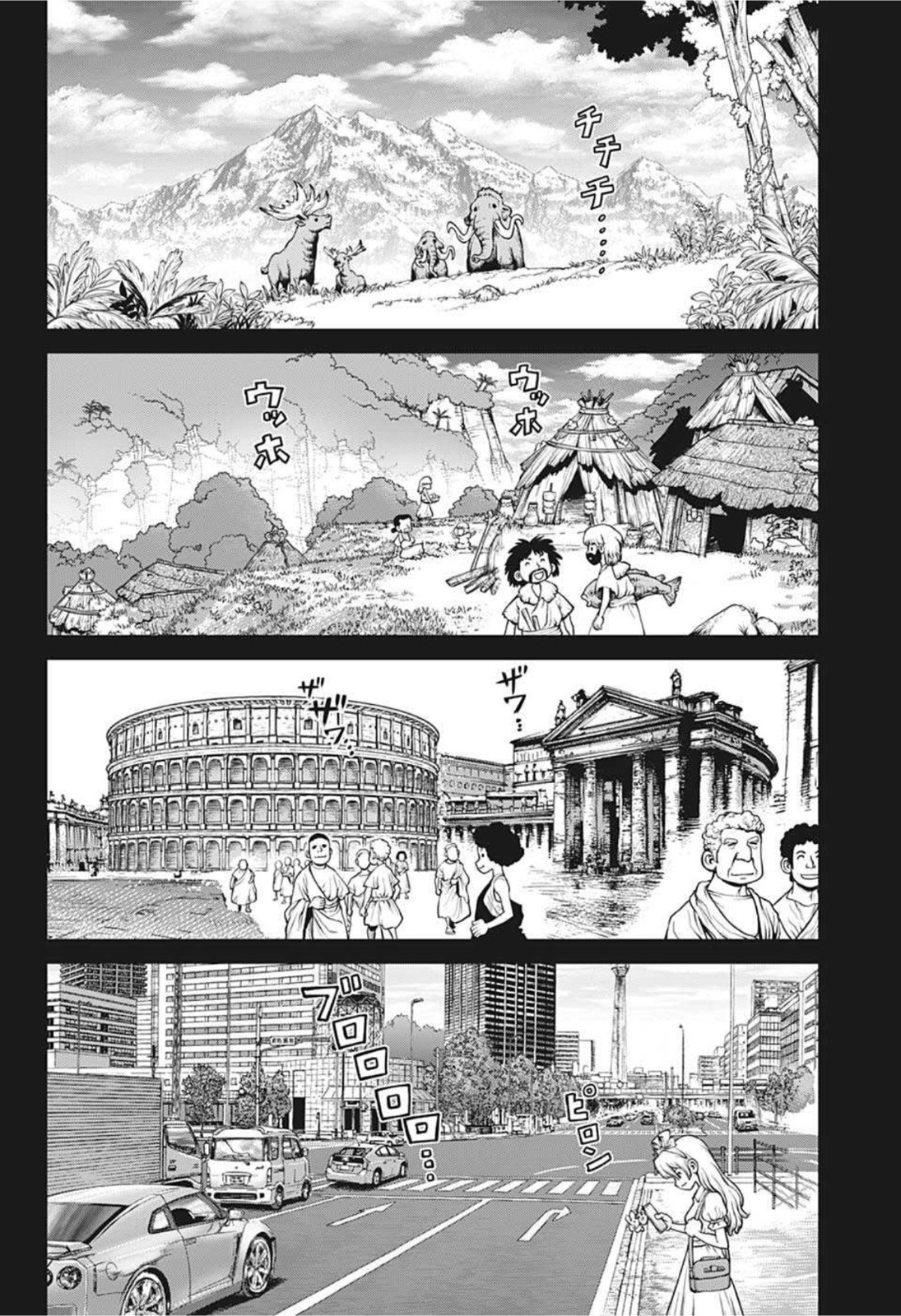ドクターストーン - raw - 第224話 - https://jpee.aabb.to/JPEE/35582/5fohy1lvz2c.jpg