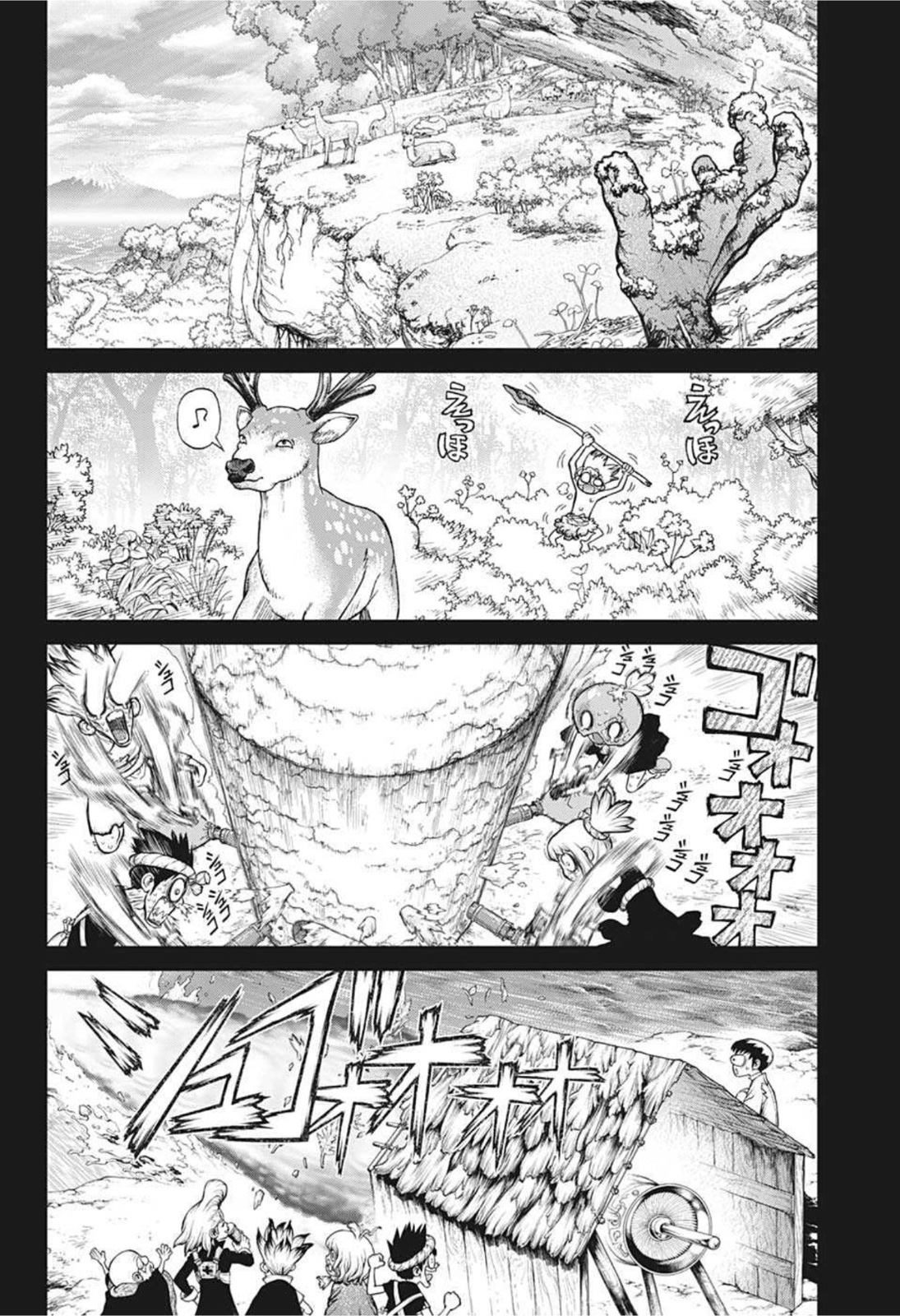 ドクターストーン - raw - 第224話 - https://jpee.aabb.to/JPEE/35582/n0qhpr0kbxg.jpg