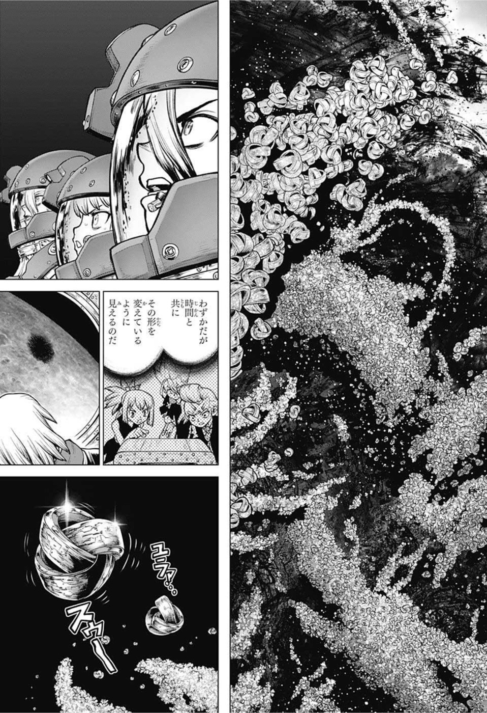 ドクターストーン - raw - 第228話 - https://jpee.aabb.to/JPEE/35584/4sbgzu1y1b0.jpg