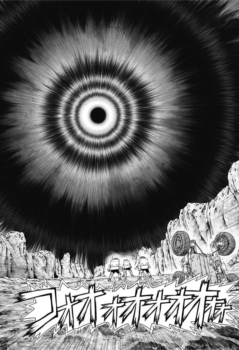 ドクターストーン - raw - 第227話 - https://jpee.aabb.to/JPEE/35585/nyosqtp2y5f.jpg
