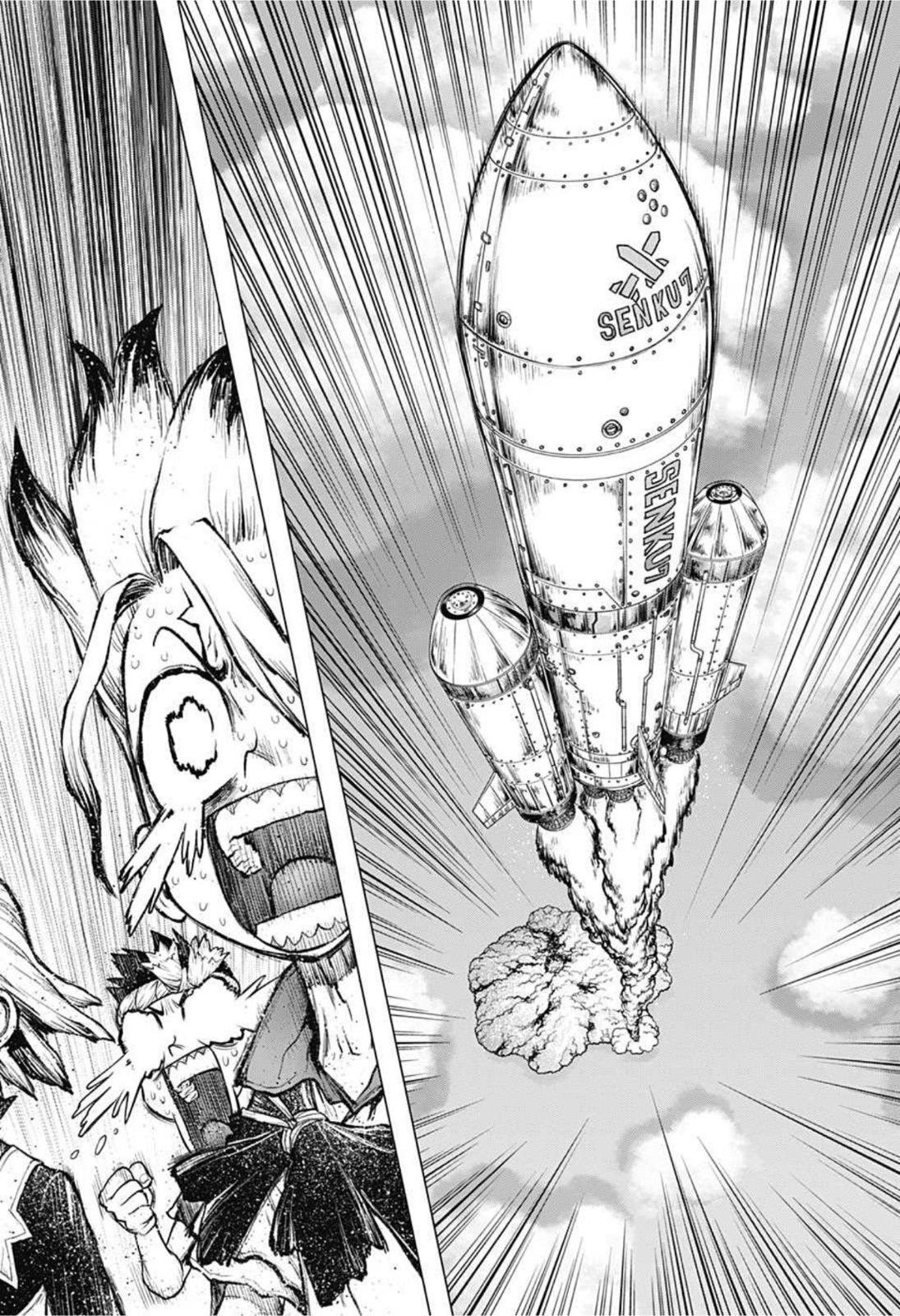 ドクターストーン - raw - 第216話 - https://jpee.aabb.to/JPEE/35589/s13uncdk5ot.jpg