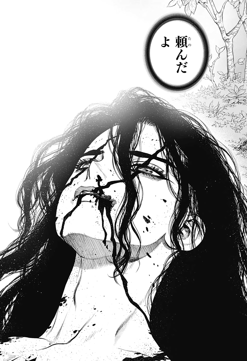 ドクターストーン - raw - 第188話 - https://jpee.aabb.to/JPEE/35638/a30truzpjik.jpg
