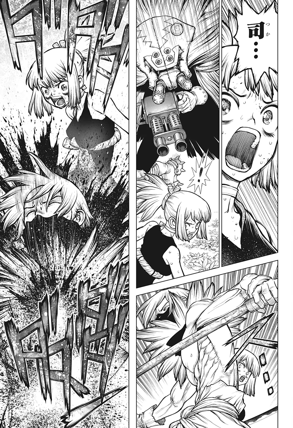 ドクターストーン - raw - 第188話 - https://jpee.aabb.to/JPEE/35638/fn2xyad0hrt.jpg