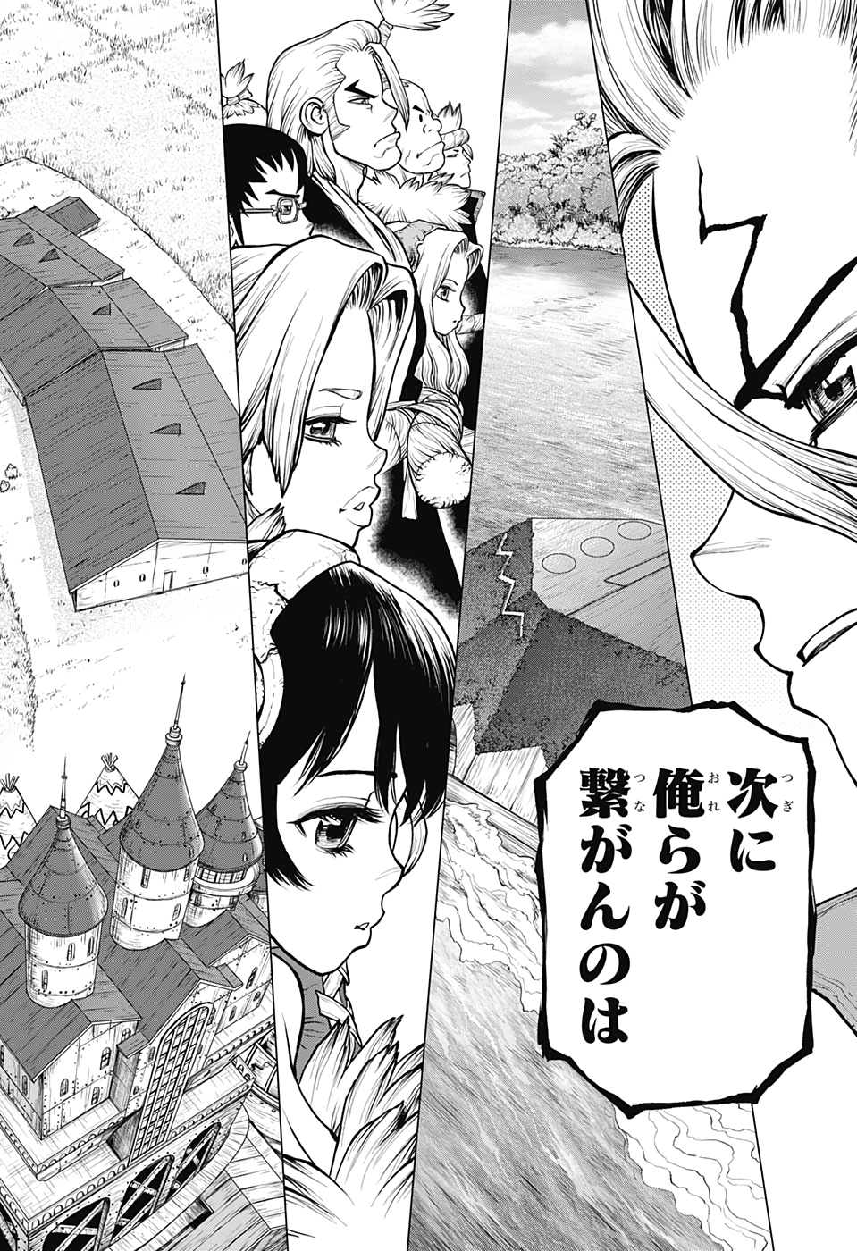 ドクターストーン - raw - 第183話 - https://jpee.aabb.to/JPEE/35640/yg3titfiflm.jpg