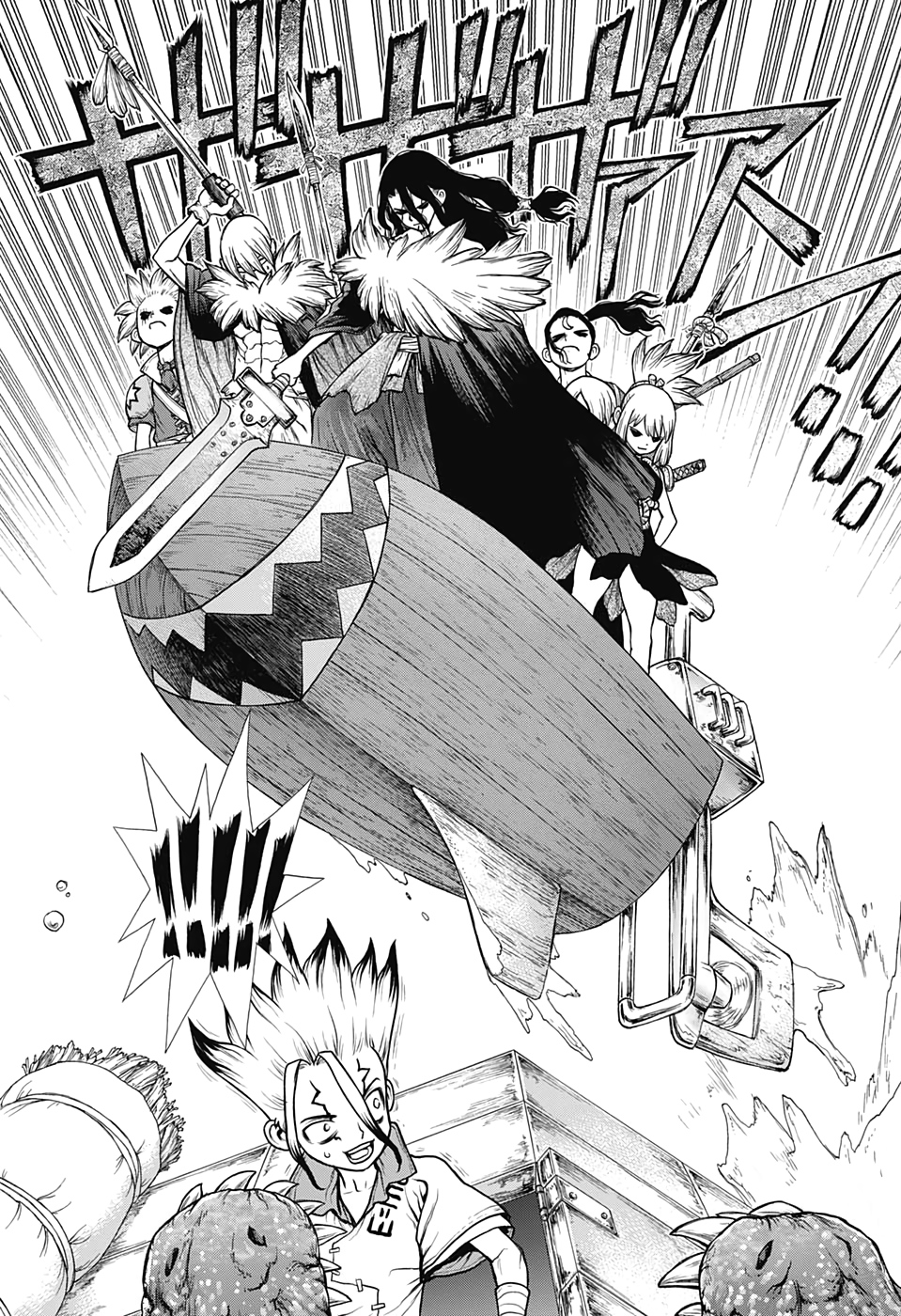 ドクターストーン - raw - 第148話 - https://jpee.aabb.to/JPEE/35657/ri1cncfa0vl.jpg