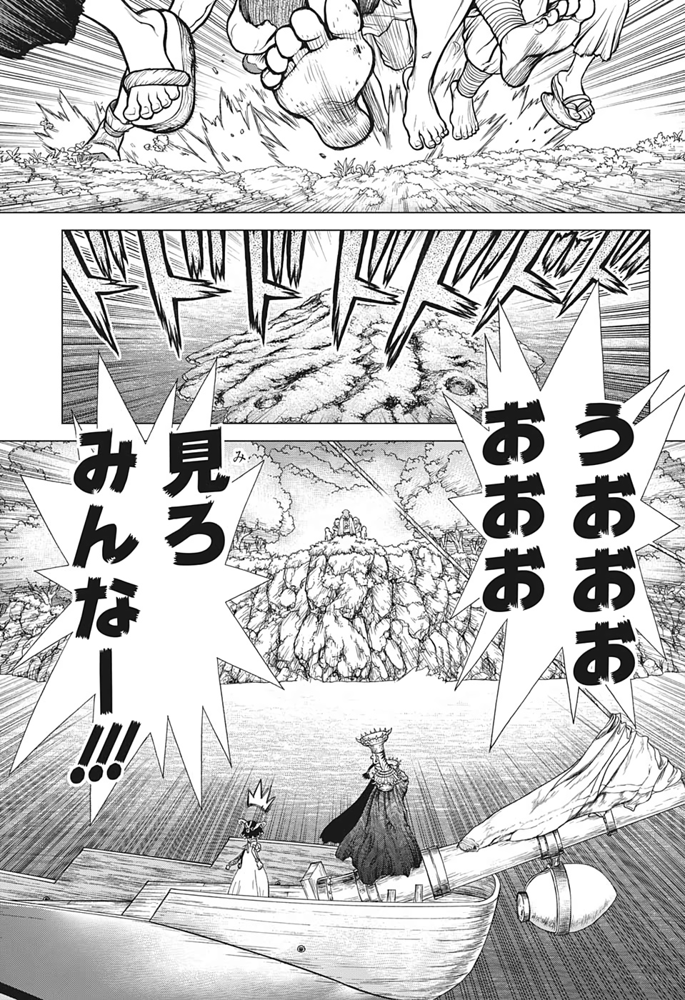 ドクターストーン - raw - 第131話 - https://jpee.aabb.to/JPEE/35658/nbcpyprprzm.jpg