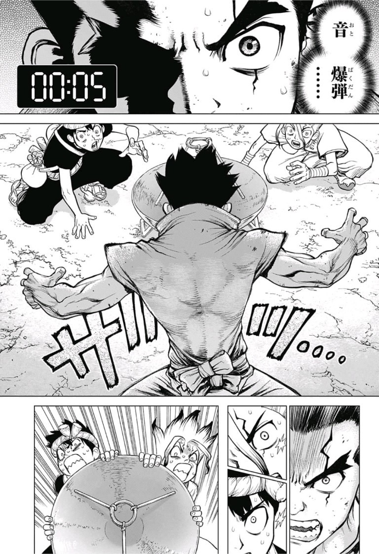 ドクターストーン - raw - 第75話 - https://jpee.aabb.to/JPEE/35663/d34fvk3nqbe.jpg