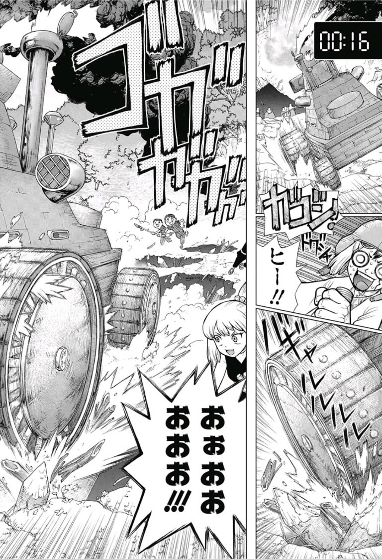 ドクターストーン - raw - 第75話 - https://jpee.aabb.to/JPEE/35663/y3rtbuuyrm3.jpg