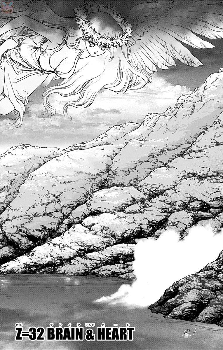 ドクターストーン - raw - 第32話 - https://jpee.aabb.to/JPEE/35667/1plfex1qkj4.jpg